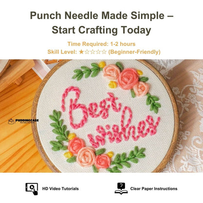 Beginner Punch Needle Embroidery Kit - Easy DIY Best Wishes